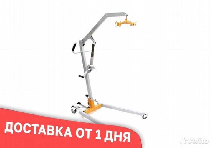 Подъемник для инвалидов