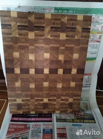 Доска кухонная разделочная