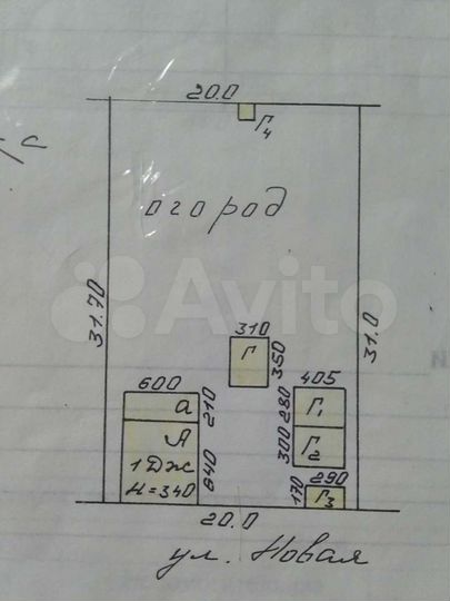 Участок 6,18 га (ИЖС)