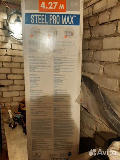 Каркасный бассейн bestway Pro Max 427 122