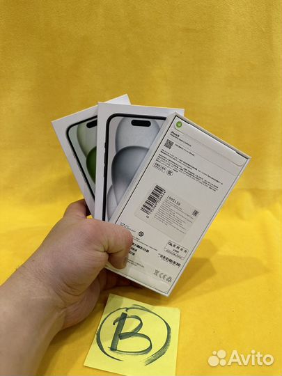 iPhone 15, 256 ГБ