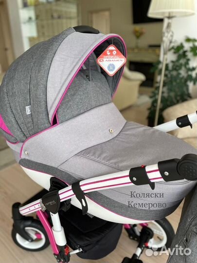 Adamex Aspena Deluxe 3/1