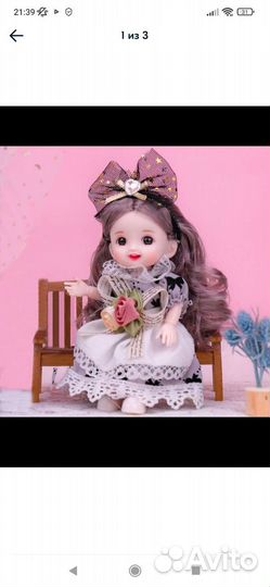 Кукла ручной работы(ручки, ножки двигаются)