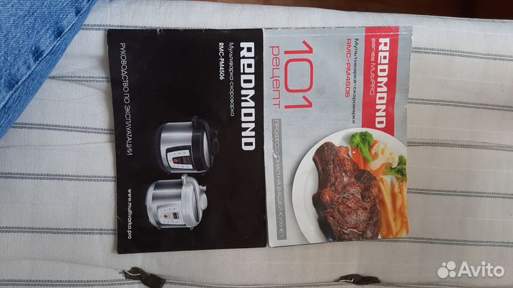 Мультиварка Redmond RMC-PM4506