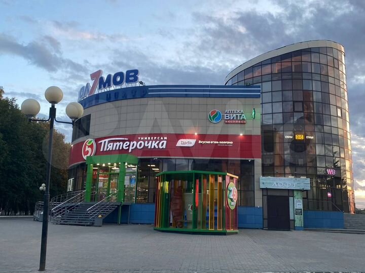 Торговая площадь, 500 м²