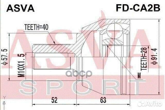 Шрус наружный 28x57.5x40 FD-CA2B asva