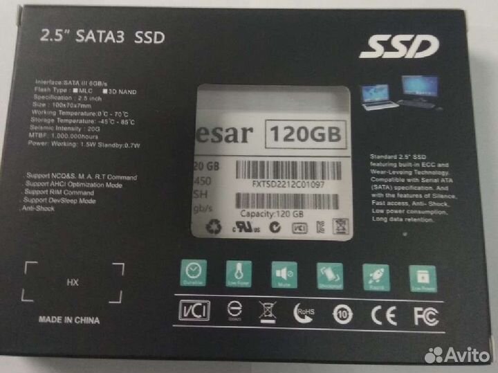 Ssd диск 120 gb