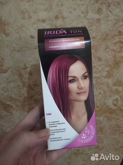 Оттеночный бальзам Рубин, краска