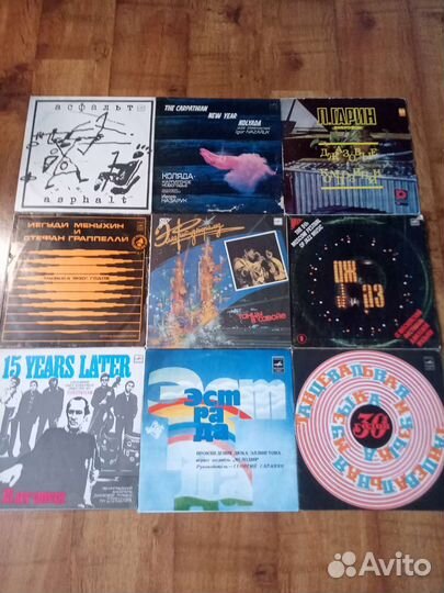 Пластинки джаз, обмен