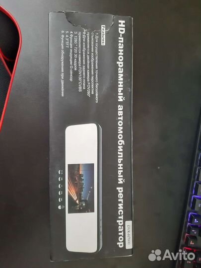 Видеорегистратор зеркало с камерой заднего вида