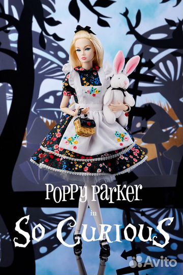 Fashion Royalty Integrity So Curious Poppy Parker