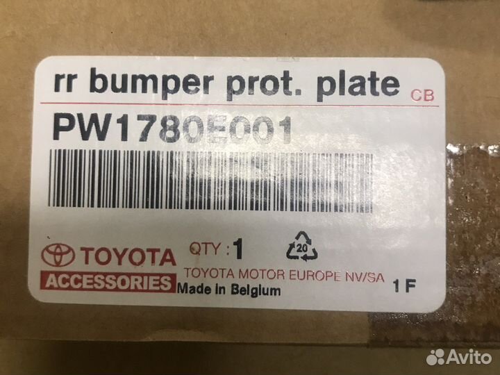 Защитная накладка заднего бампера lexus Rx IV