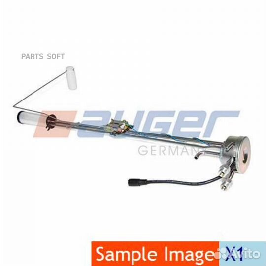 Поплавок, Топливный бак 83373