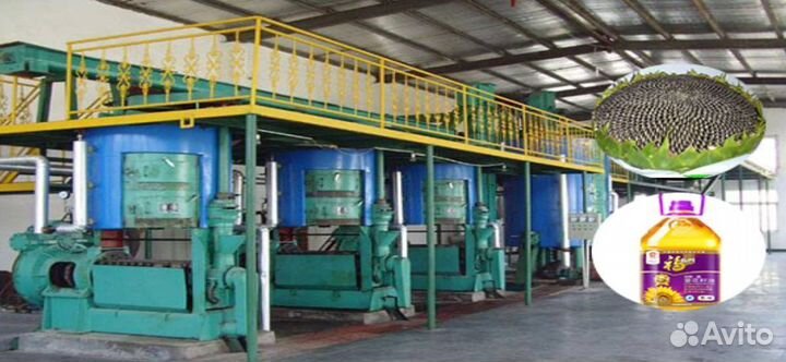 Оборудования для мослоцеха