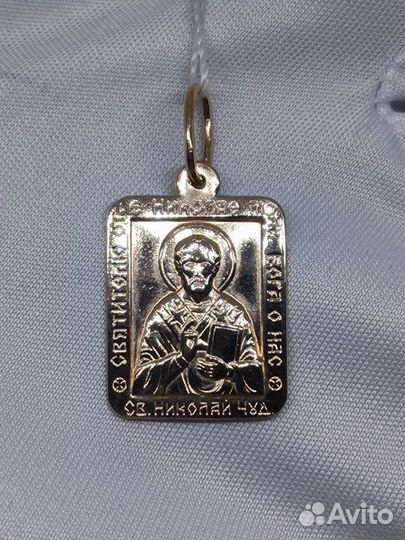 Подвеска Золото