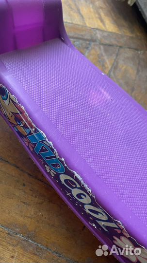 Самокат детский трехколесный