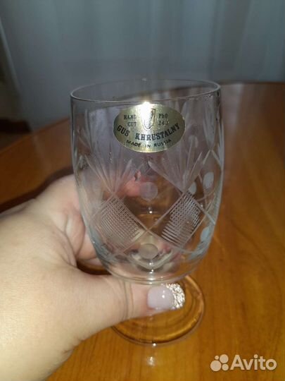 Хрустальные бокалы