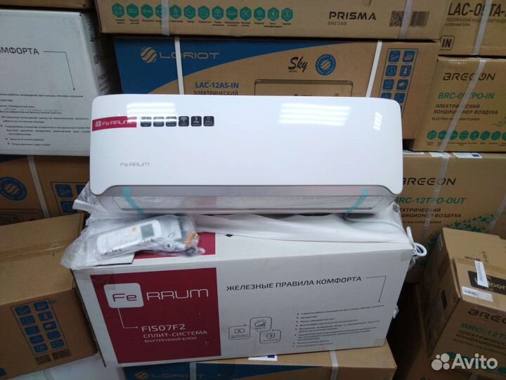 Кондиционеры (сплит-системы)