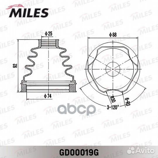 Пыльник ШРУСа nissan pathfinder R51M/navara D40