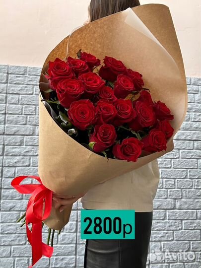 Букет 19 красных роз 70см