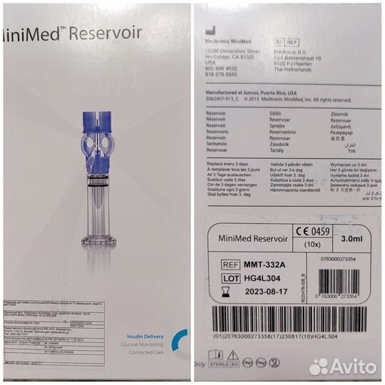 Квик-сеты 6/60 и резервуары