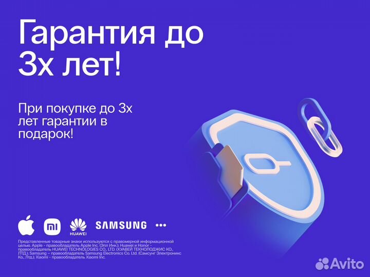 Samsung Galaxy A34, 8/128 ГБ