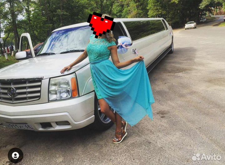 Вечернее платье в пол 44 бирюзовое мятное