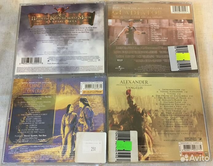 Саундтреки Audio CD Аудио Компакт Диски