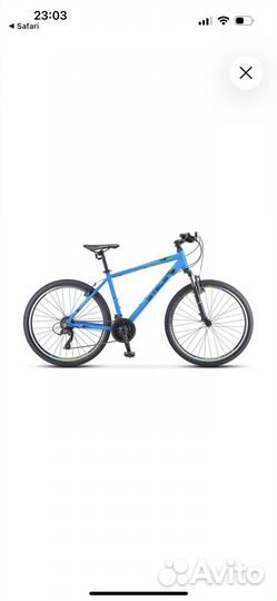 Велосипед Stels Navigator-590 V (новый)