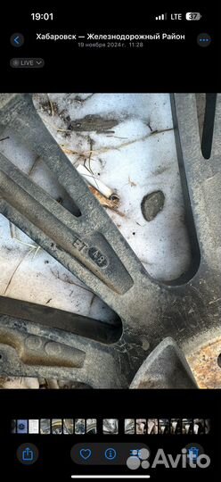 Колеса 225/35r19