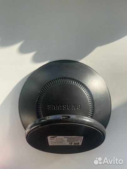 Samsung Fast Charge