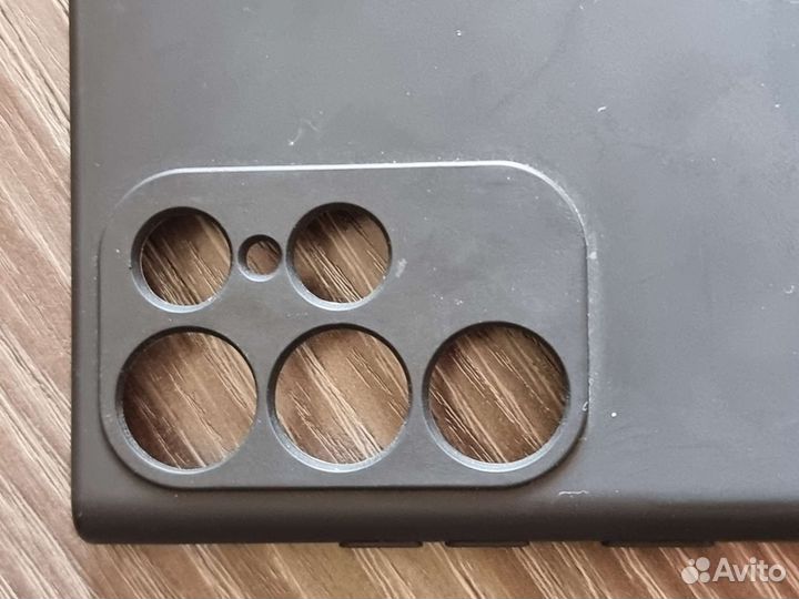 Чехол на Samsung Galaxy S22 Ultra