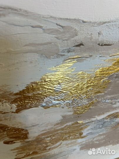 Большая интерьерная картина 100х50