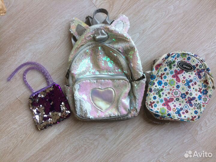 Рюкзачки пакетом