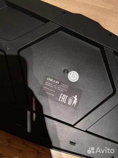 Мембранная клавиатура