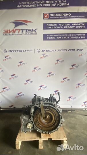 Кпп A4AF3 для Hyundai Accent, Elantra :