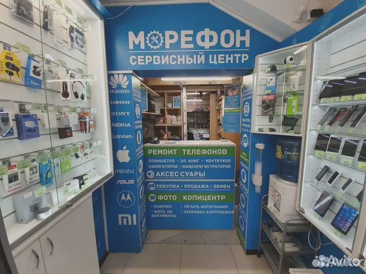 Защитные стекла на телефон