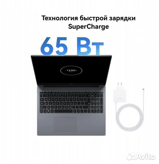 Ноутбук Huawei MateBook D 16 mclf-X серый 2024