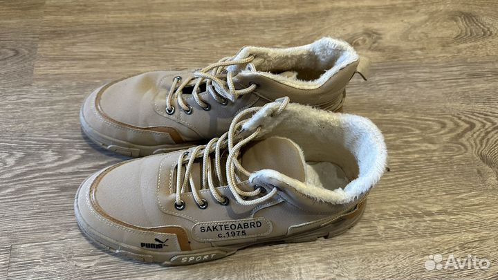 Кроссовки puma зимние 43 мужские