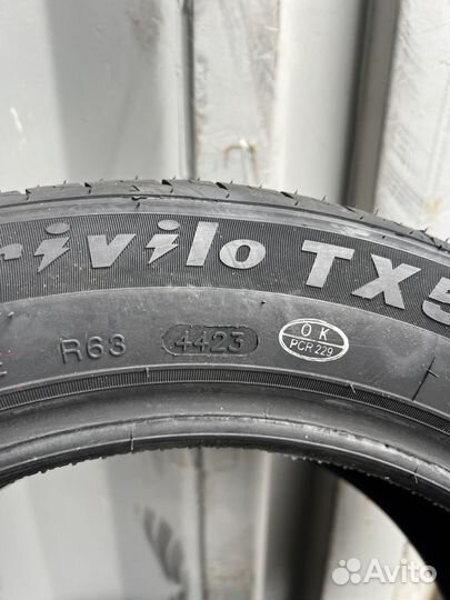 Tracmax X-Privilo TX5 195/50 R15 82V