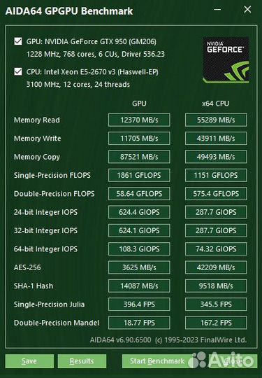 Комплект X99, Xeon 2670v3, gtx 950