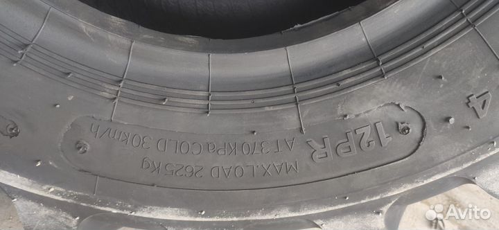 Шина 12.5/80-18 Satoya R-4