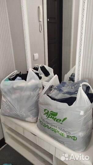 Вещи на девушку 44-46 размер