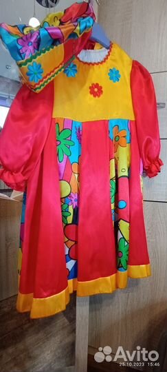 Костюм Кадриль для девочки (платье)