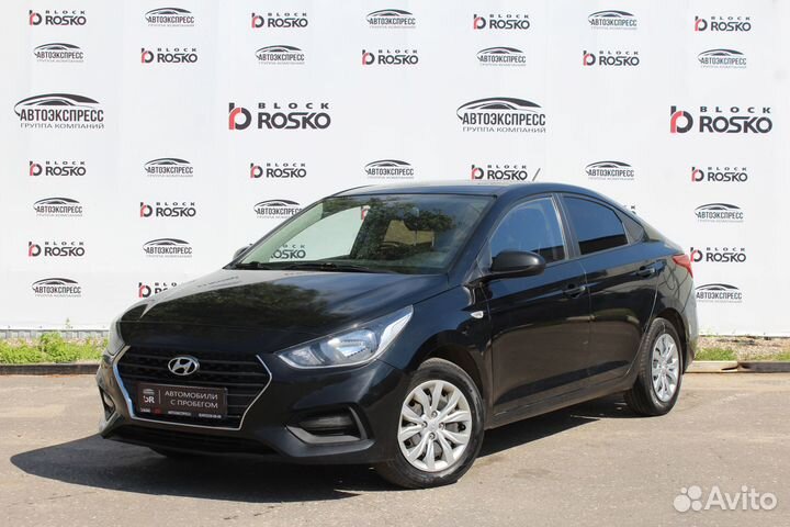 Hyundai Solaris 1.4 МТ, 2017, 221 671 км