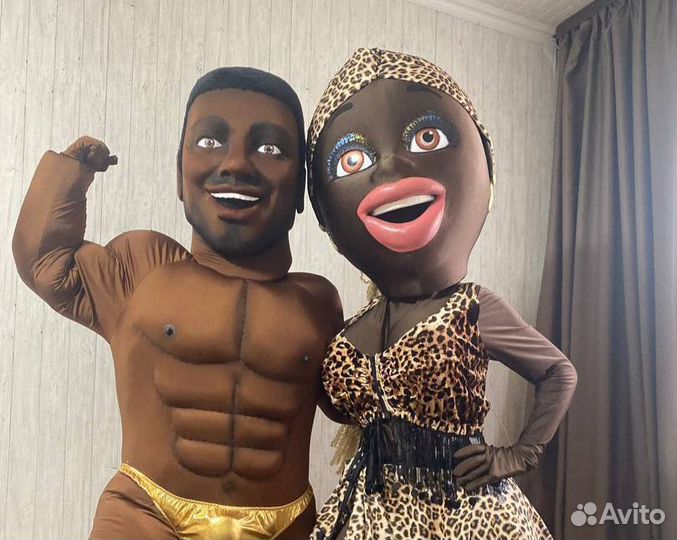 Ростовая кукла Поздравление Африканец Пирожков