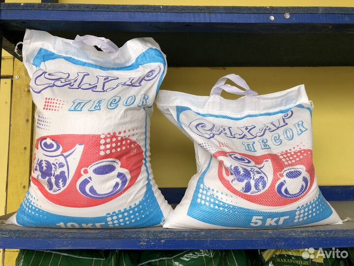 Сахар Свекловичный