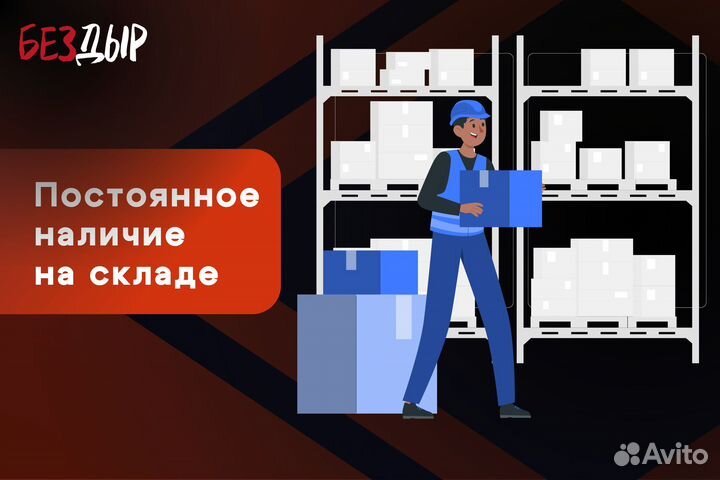 Кузовной порог Chevrolet Viva 1 левый