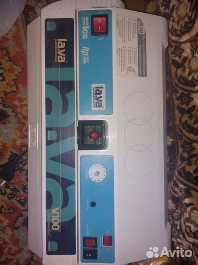 Вакуумный упаковщик