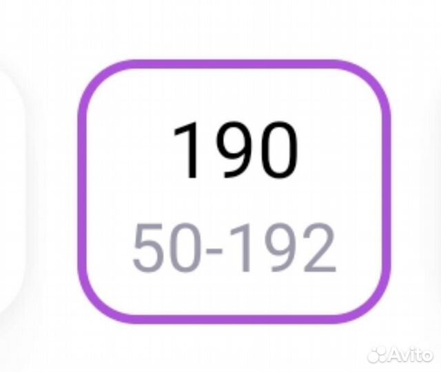 Кимоно для дзюдо, джиу-джитсу